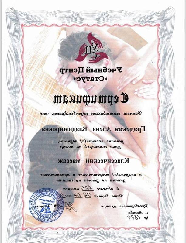 Фото all inclusive